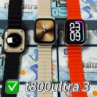 T800 Ultra 3 Smart watch